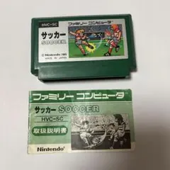 2026年最新】ファミコン サッカーの人気アイテム - メルカリ