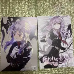 2026年最新】柊シノアの人気アイテム - メルカリ