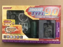 2026年最新】コンバットデジキューの人気アイテム - メルカリ