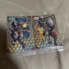 2026年最新】反逆使徒アルカナの人気アイテム - メルカリ