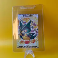 2026年最新】ポンチョ ピカチュウ 名刺の人気アイテム - メルカリ