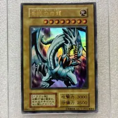 2026年最新】スタジオダイス版の人気アイテム - メルカリ