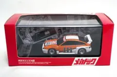 2026年最新】風見潤の人気アイテム - メルカリ