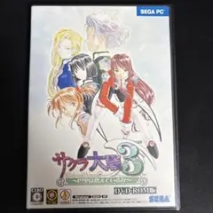 2026年最新】サクラ大戦 DVD-ROM版の人気アイテム - メルカリ