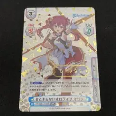 2026年最新】reバース snrの人気アイテム - メルカリ