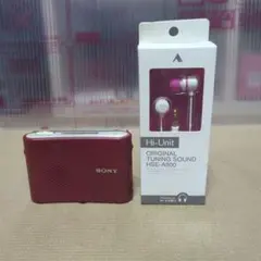 2026年最新】ソニー：FM/AMハンディーポータブルラジオ ホワイト ICF