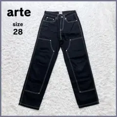 2026年最新】Arte Antwerp デニム・ジーンズの人気アイテム - メルカリ