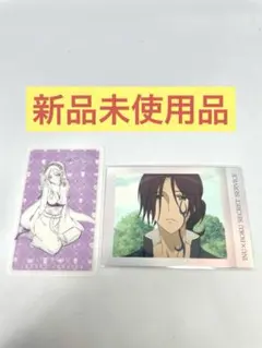 2026年最新】反ノ塚の人気アイテム - メルカリ