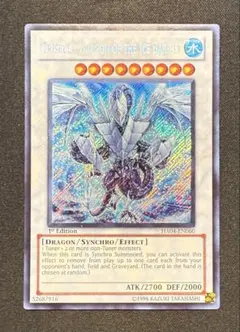 2026年最新】トリシューラ 英語版の人気アイテム - メルカリ