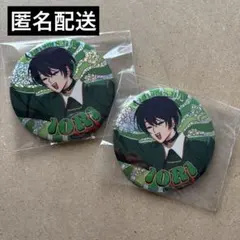 2026年最新】カリスマ 依央利 缶バッジの人気アイテム - メルカリ