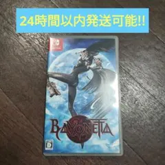 2026年最新】ベヨネッタ switch セットの人気アイテム - メルカリ