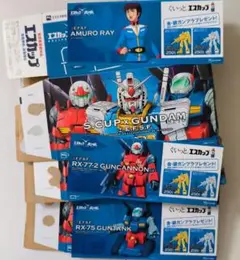 2026年最新】エスカップ ガンダムの人気アイテム - メルカリ