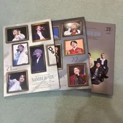 2026年最新】Da-iCE 会報の人気アイテム - メルカリ