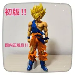 2026年最新】SMSP 孫悟空 初版の人気アイテム - メルカリ