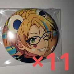 2026年最新】遊木真 缶バッジの人気アイテム - メルカリ