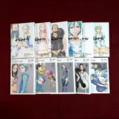 2026年最新】エウレカ 全巻の人気アイテム - メルカリ