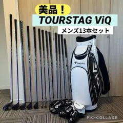 2026年最新】VIQ u5の人気アイテム - メルカリ