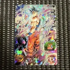 2026年最新】um10-sec4の人気アイテム - メルカリ