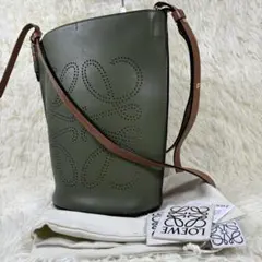 2026年最新】ゲートアナグラムバケットの人気アイテム - メルカリ