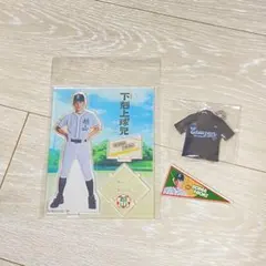 2026年最新】小林虎之介アクスタの人気アイテム - メルカリ