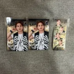 2026年最新】BALLISTIK BOYZ 海沼流星の人気アイテム - メルカリ