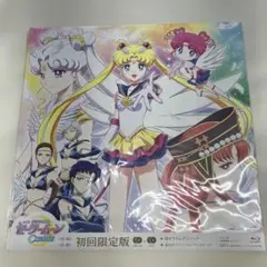 2026年最新】セーラームーンcosmos dvdの人気アイテム - メルカリ