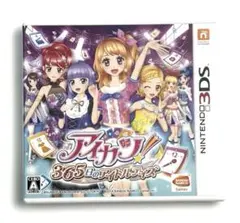 2026年最新】3DS アイカツ! 365日のアイドルデイズ の人気アイテム