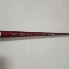 2026年最新】ベンタスレッド 24の人気アイテム - メルカリ