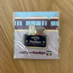 2026年最新】阪急ミッフィーの人気アイテム - メルカリ