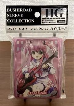 2026年最新】ANGEL beats! ユイの人気アイテム - メルカリ