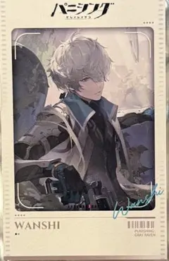 2026年最新】パニグレ バンジの人気アイテム - メルカリ