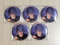 2026年最新】青柳冬弥 グリッター缶バッジの人気アイテム - メルカリ