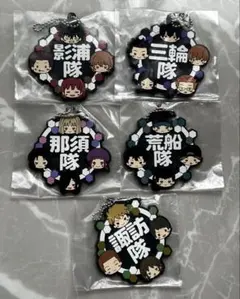 2026年最新】一番くじ ワールドトリガー ラバーの人気アイテム - メルカリ