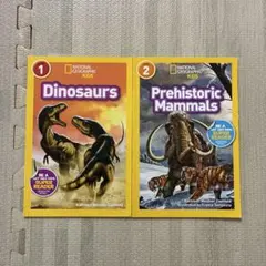 2026年最新】national geographic kidsの人気アイテム - メルカリ