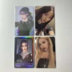 2026年最新】aespa トレカ まとめ売りの人気アイテム - メルカリ