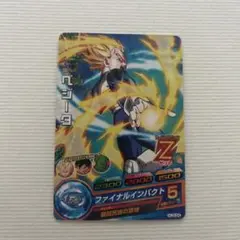 2026年最新】ドラゴンボールヒーローズ ベジータ psaの人気アイテム
