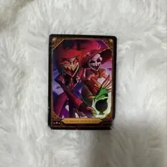 2026年最新】ハズビンホテル アラスター トレカの人気アイテム - メルカリ