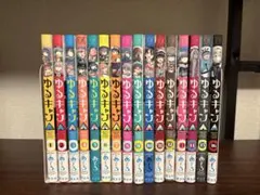 2026年最新】ゆるキャン 全巻の人気アイテム - メルカリ