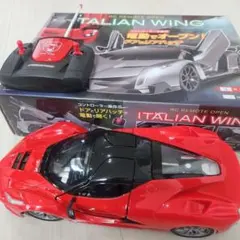 2026年最新】italian wingの人気アイテム - メルカリ