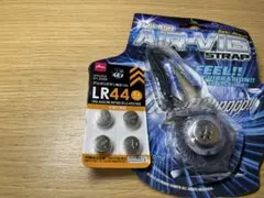 2026年最新】エアバイブ 京楽の人気アイテム - メルカリ