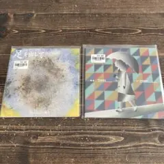 2026年最新】唾奇 レコードの人気アイテム - メルカリ