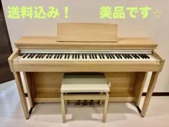 2026年最新】kawai cn201の人気アイテム - メルカリ