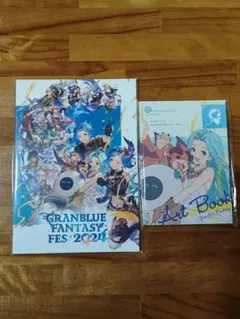 2026年最新】グラフェス パンフレットの人気アイテム - メルカリ