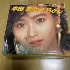 本田美奈子 BOX - メルカリ