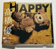 2026年最新】高橋優の人気アイテム - メルカリ