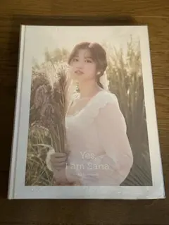 2026年最新】yes i am sanaの人気アイテム - メルカリ