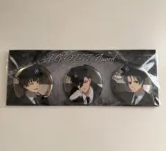 2026年最新】エゴイストアワードの人気アイテム - メルカリ