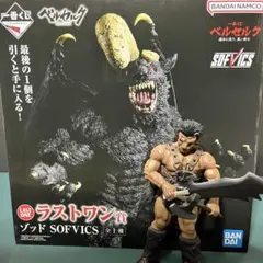 2026年最新】ART OF WAR ゾッドの人気アイテム - メルカリ