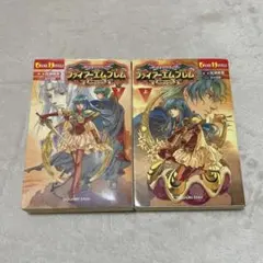 2026年最新】聖魔の光石 小説の人気アイテム - メルカリ