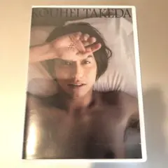 2026年最新】武田航平 写真集の人気アイテム - メルカリ